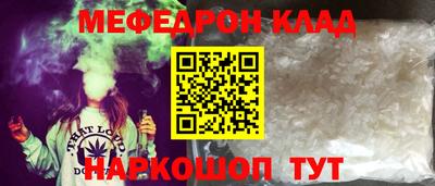 mix Изобильный