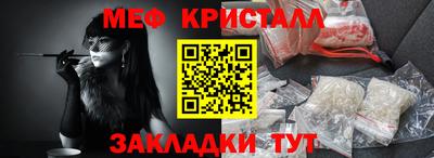 гашик Ипатово