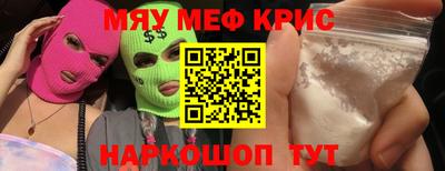 таблы Ирбит