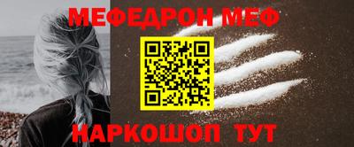 mix Изобильный
