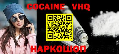 таблы Ирбит