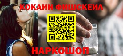 гашик Ипатово