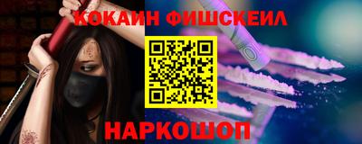 mix Изобильный