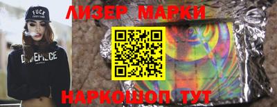 таблы Ирбит