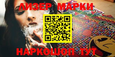 mix Изобильный