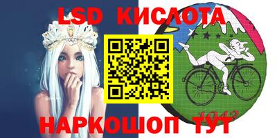 mix Изобильный