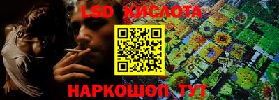 mix Изобильный