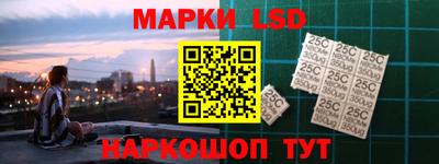 таблы Ирбит