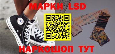 mix Изобильный