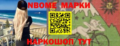 таблы Ирбит