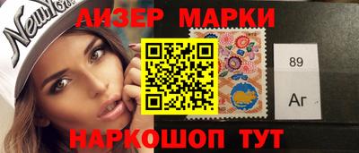 таблы Ирбит