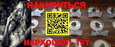 таблы Ирбит