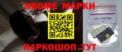 таблы Ирбит
