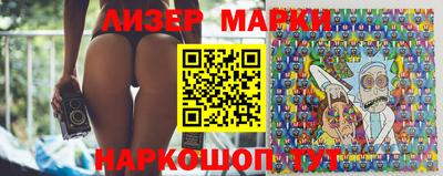 гашик Ипатово