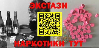 таблы Ирбит