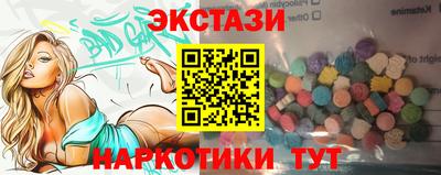mix Изобильный