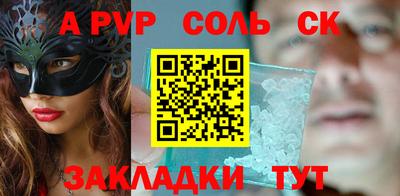 mix Изобильный