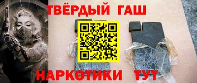 таблы Ирбит