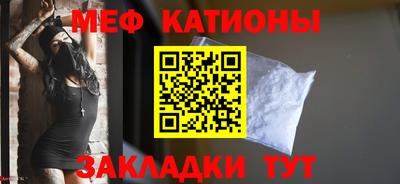 mix Изобильный