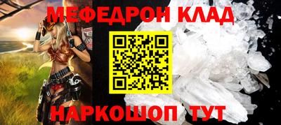 mix Изобильный