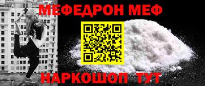 гашик Ипатово