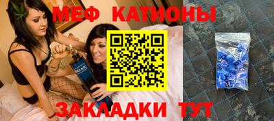 гашик Ипатово