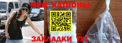 mix Изобильный
